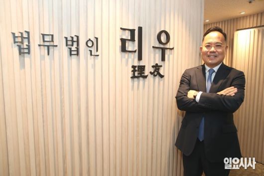 정경석 변호사 ⓒ천재율 기자