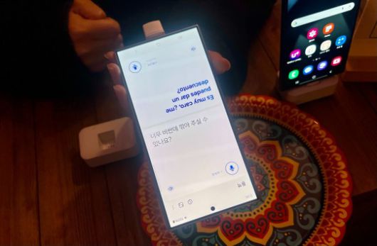 번역기에 "너무 비싼데 깎아주실 수 있나요?"고 말하자 곧장 스페인어로 번역해줬다.