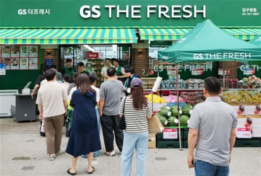 GS더프레시는 지난해 기준으로 업계 1위다. /사진제공=GS리테일