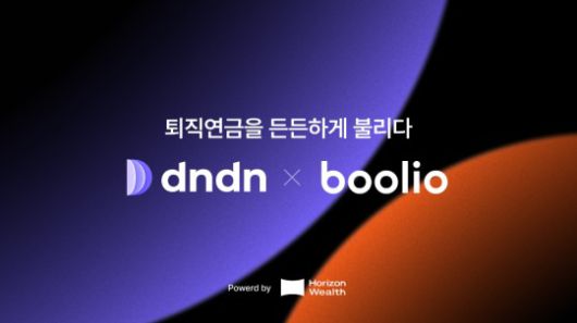 든든 X 불리오 / 자료제공= 업라이즈투자자문(2024.11.26)