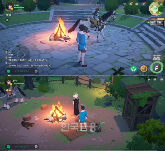 마비노기 모바일 인플레이 화면 갈무리.