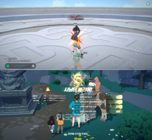 마비노기 모바일 인플레이 화면 갈무리.