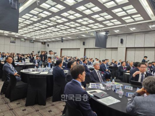 20일 서울 중구 은행연합회에서 개최된 2025 한국금융미래포럼 현장. / 사진=한국금융신문