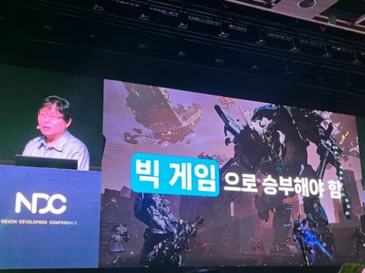 박용현 넥슨게임즈 대표. / 사진=정채윤 기자