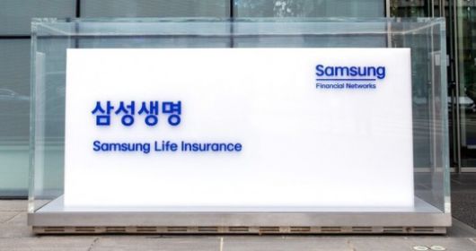 사진제공=삼성생명