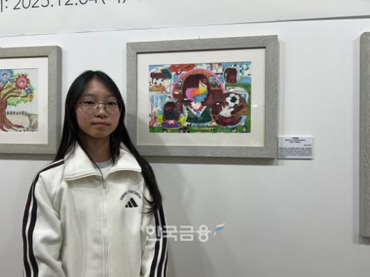 대상 샤롯데상을 받은 고헌중학교 김현서 양(14)./사진=박슬기 기자