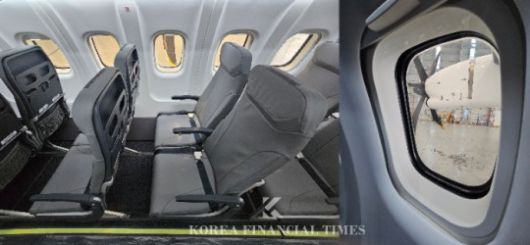 섬에어 1호 신조기 'ATR72-600' 2-2 배열 좌석과 창문에서 바라본 외부 모습. /사진=신혜주 기자