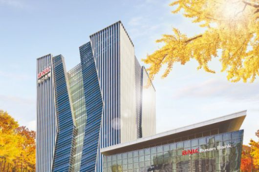 BNK금융그룹 사옥