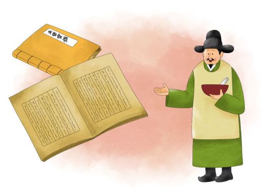 [출처 : 123RF.com]