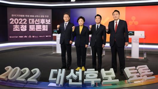 연합뉴스TV