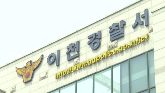 연합뉴스TV