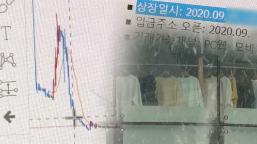 연합뉴스TV