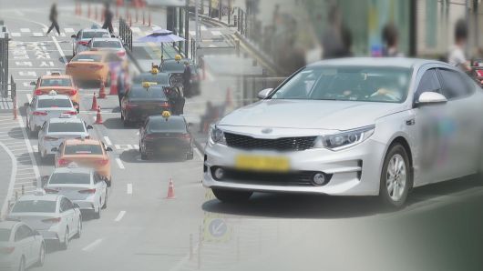 연합뉴스TV