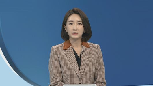 연합뉴스TV