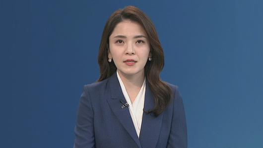 연합뉴스TV