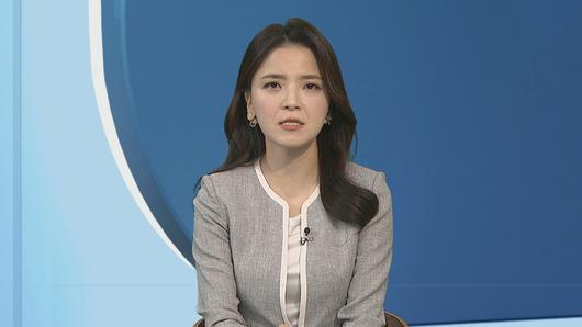 연합뉴스TV