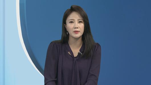 연합뉴스TV