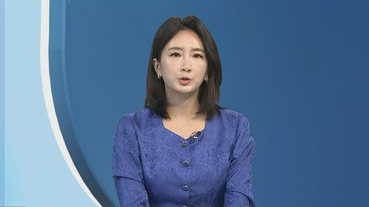 연합뉴스TV