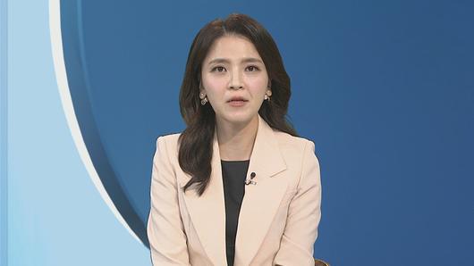 연합뉴스TV