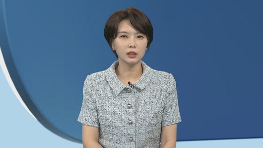 연합뉴스TV