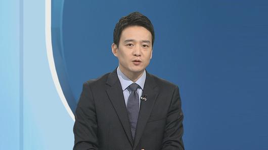 연합뉴스TV