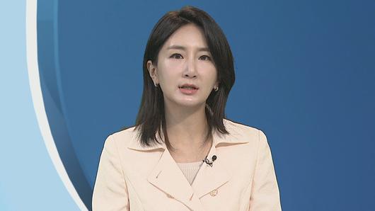 연합뉴스TV