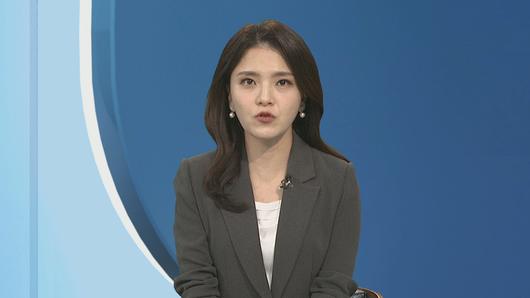 연합뉴스TV