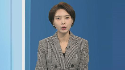 연합뉴스TV