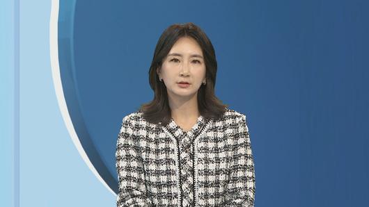 연합뉴스TV