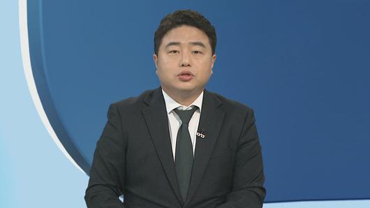 연합뉴스TV