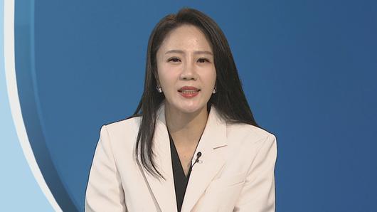 연합뉴스TV