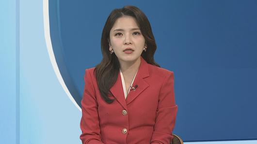 연합뉴스TV