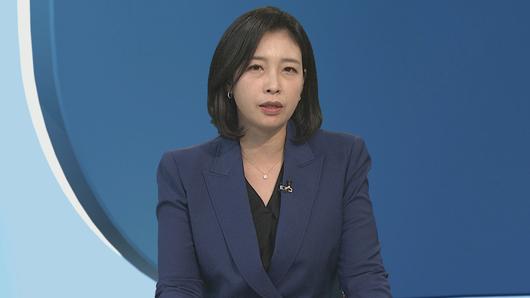 연합뉴스TV