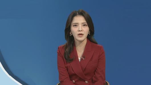 연합뉴스TV