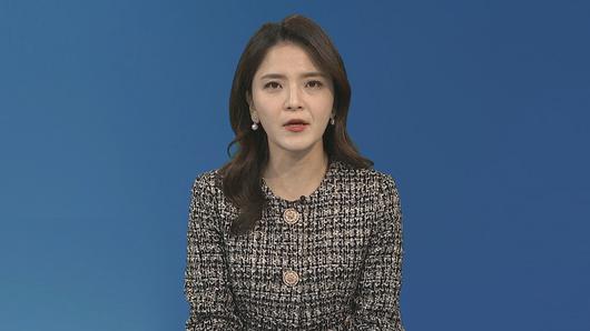 연합뉴스TV