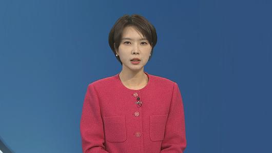 연합뉴스TV