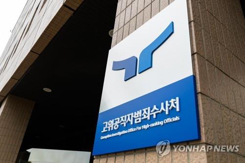 연합뉴스TV