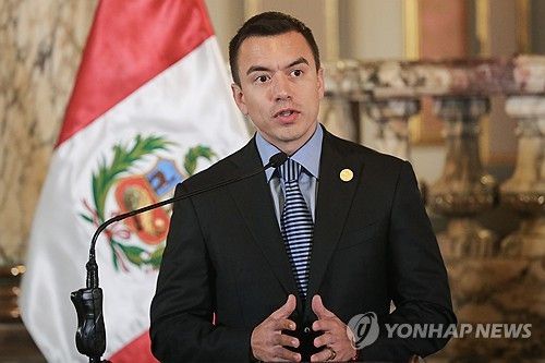 연합뉴스TV