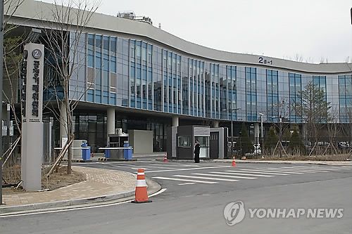 연합뉴스TV