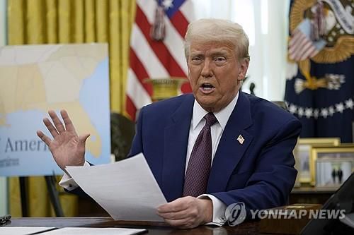 연합뉴스TV