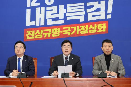 연합뉴스TV