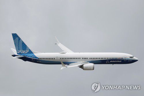 연합뉴스TV
