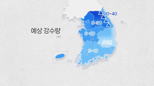 [연합뉴스TV 제작]