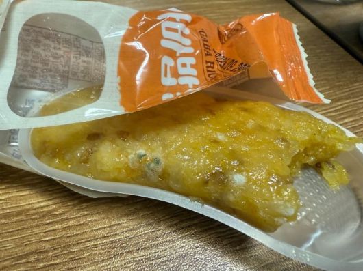 [온라인 커뮤니티 '보배드림' 캡처]