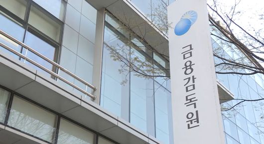 [연합뉴스TV 촬영]