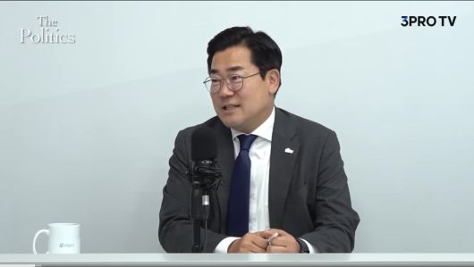 5일 유튜브 삼프로TV 캡쳐