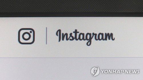 연합뉴스TV