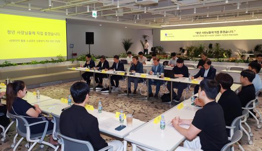 [금융위원회 제공]