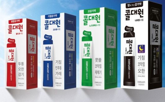 [대원제약 제공]