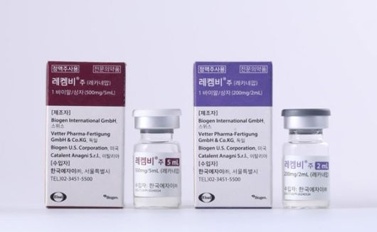 [한국에자이 제공]